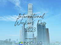 International Workers’ Day!